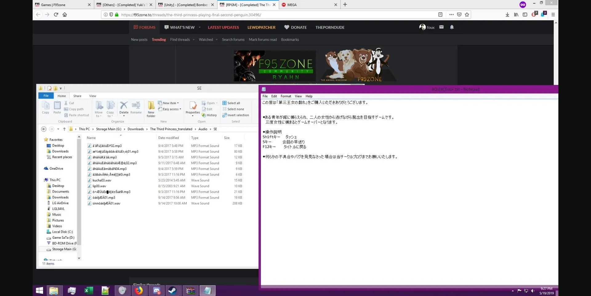 RPGM Completed The Third Princess' Playing [Final] [Second Penguin] | Free Adult Games