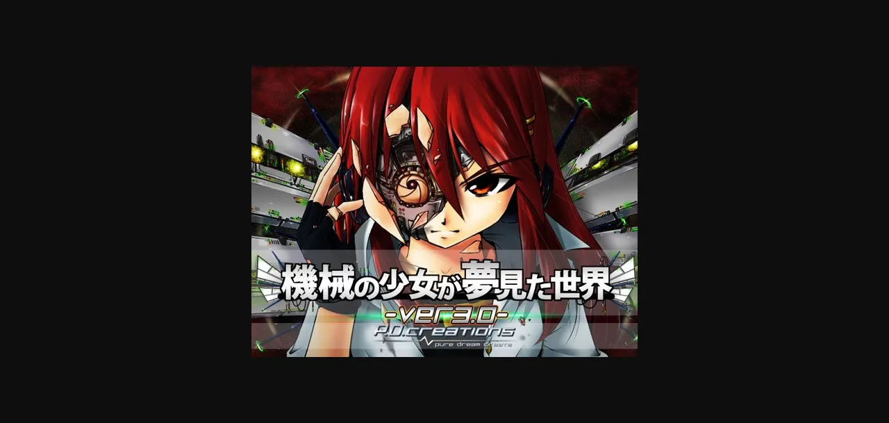 RPGM Completed The World A Robot Girl Dreams Of [v3.2] [P.D. Creations] | Free Adult Games