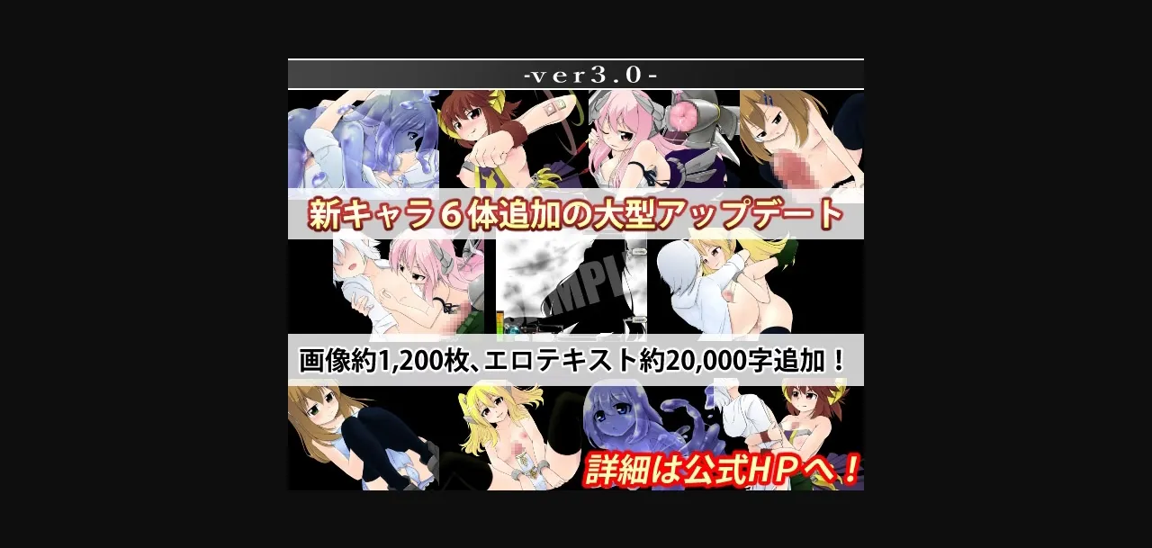 RPGM Completed The World A Robot Girl Dreams Of [v3.2] [P.D. Creations] | Free Adult Games