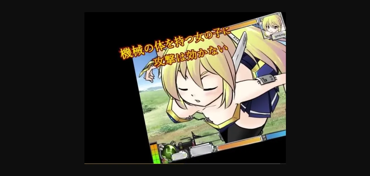 RPGM Completed The World A Robot Girl Dreams Of [v3.2] [P.D. Creations] | Free Adult Games