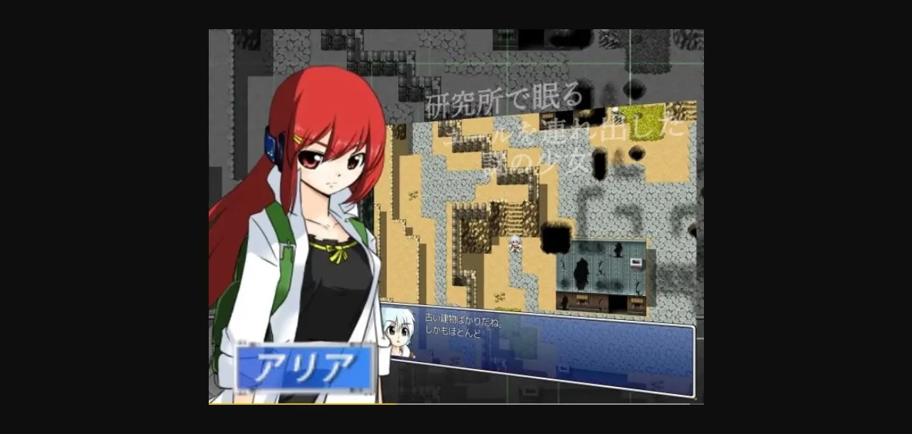 RPGM Completed The World A Robot Girl Dreams Of [v3.2] [P.D. Creations] | Free Adult Games