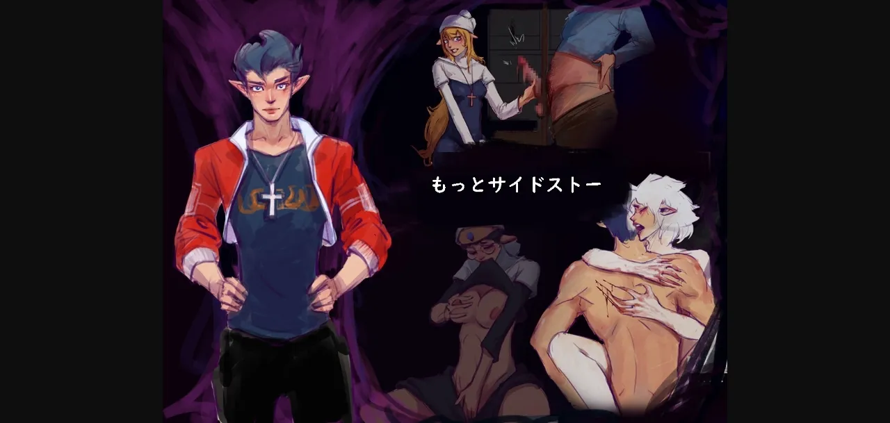 RPGM Completed THE YGGDRASILLS [v1.2] [GPOINT GAME] | Free Adult Games