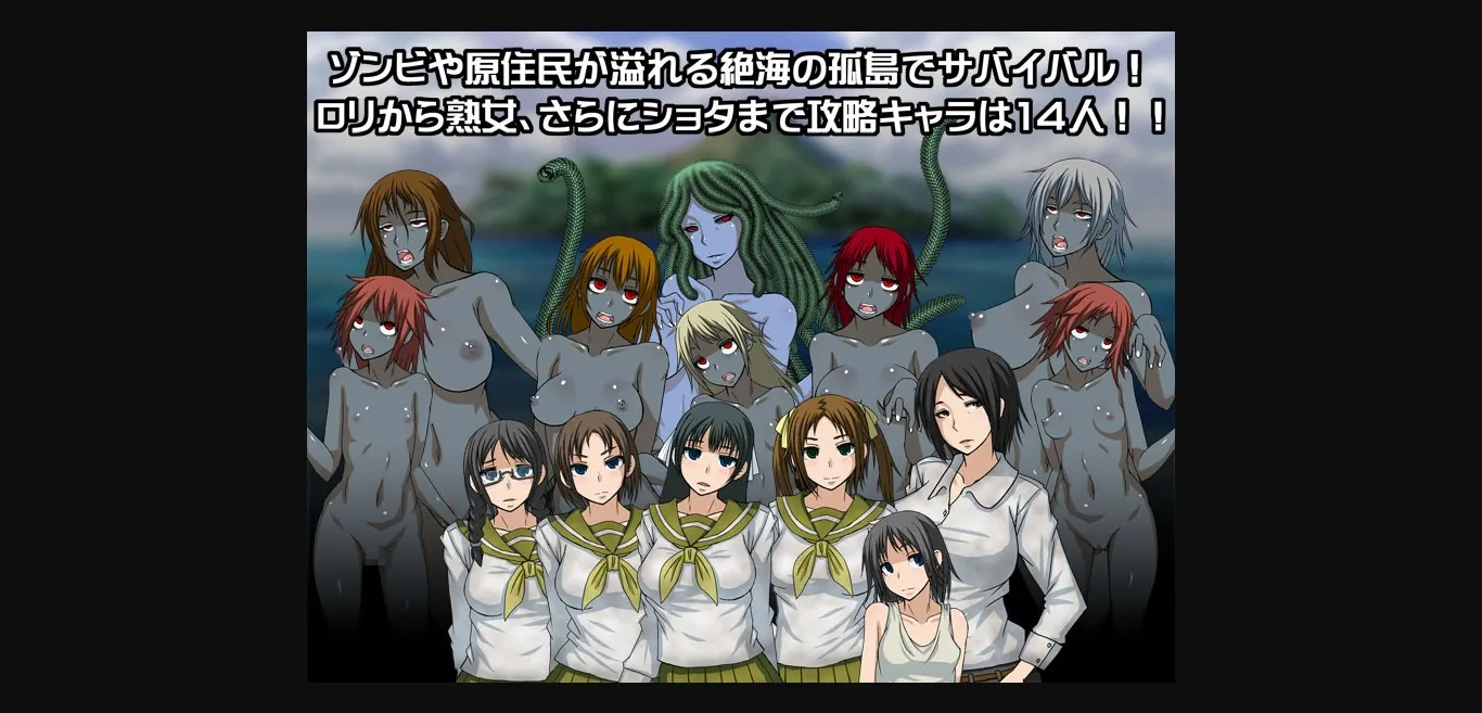 RPGM Completed The Zombie Island [v2.1] [Osanagocoronokimini] | Free Adult Games