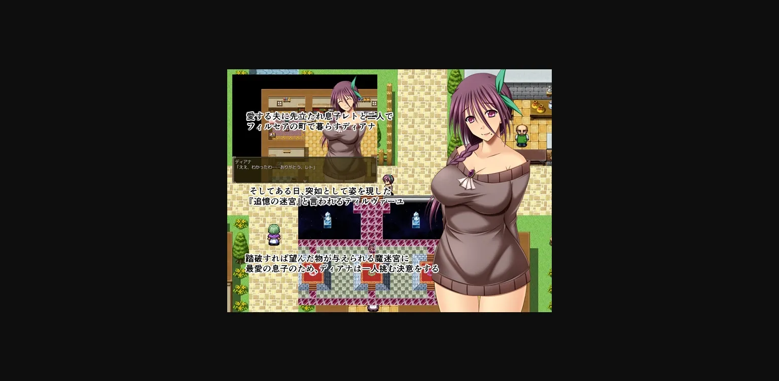 RPGM Completed Tilvaryu Recollections [Golden Cat] | Free Adult Games