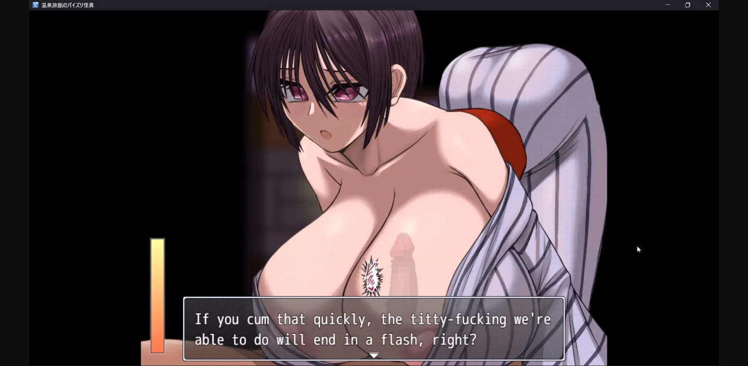 RPGM Completed Titty Fuck Mystery of Hot Spring Inn [v1.03] [Aeba no Mori] | Free Adult Games