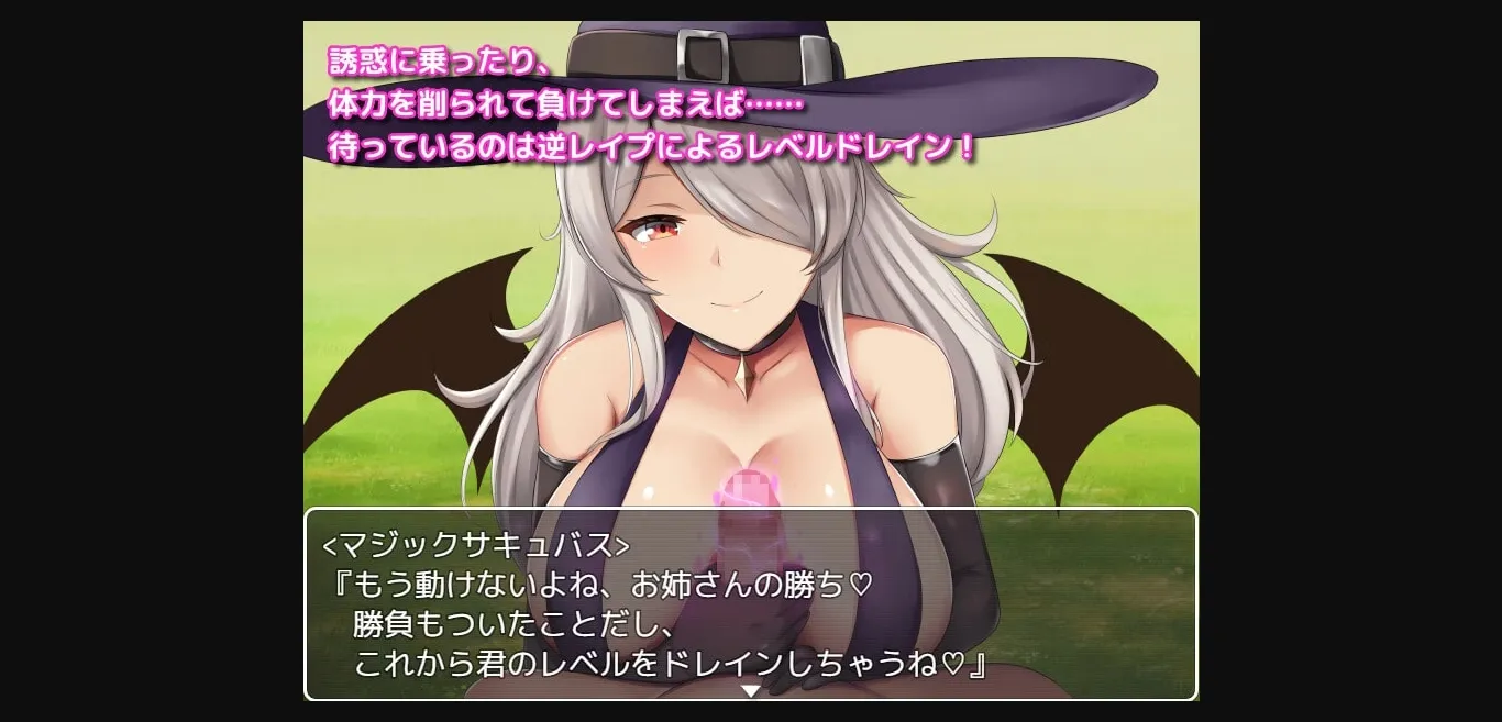 RPGM Completed Tower of Alfimia [v3.4] [Dark Night] | Free Adult Games