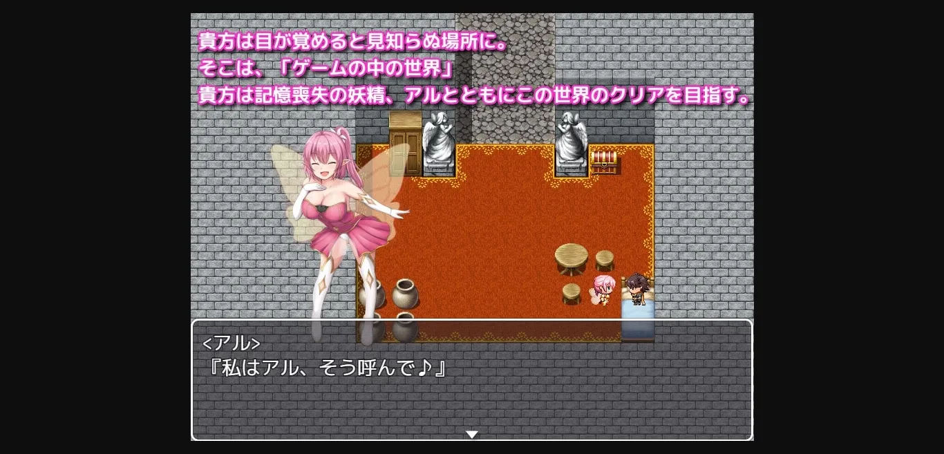 RPGM Completed Tower of Alfimia [v3.4] [Dark Night] | Free Adult Games