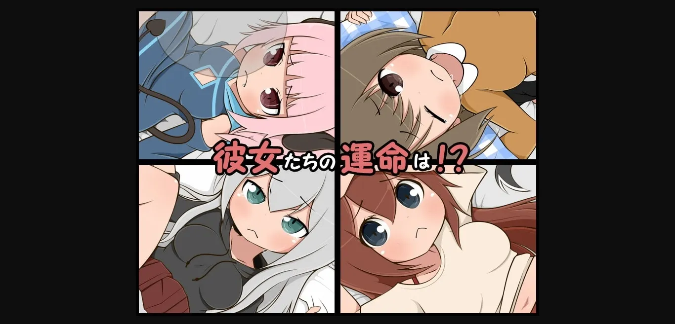 RPGM Completed Transparent Life Starting From Hot Water [Final] [Pandemonium] | Free Adult Games