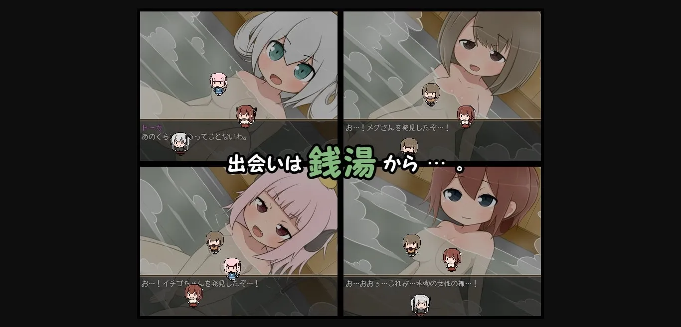 RPGM Completed Transparent Life Starting From Hot Water [Final] [Pandemonium] | Free Adult Games