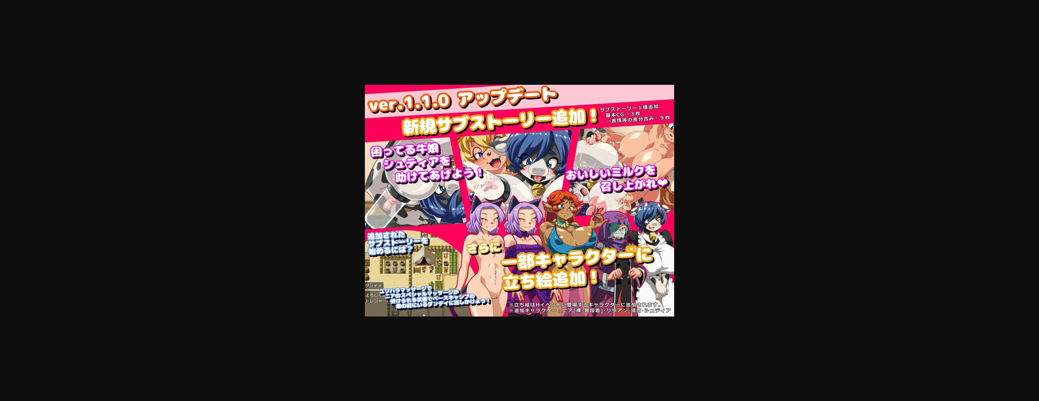 RPGM Completed Treasure Hunter Kuu and the Ancient King [v1.1.0] [Tayun_x2@yarakasidan] | Free Adult Games