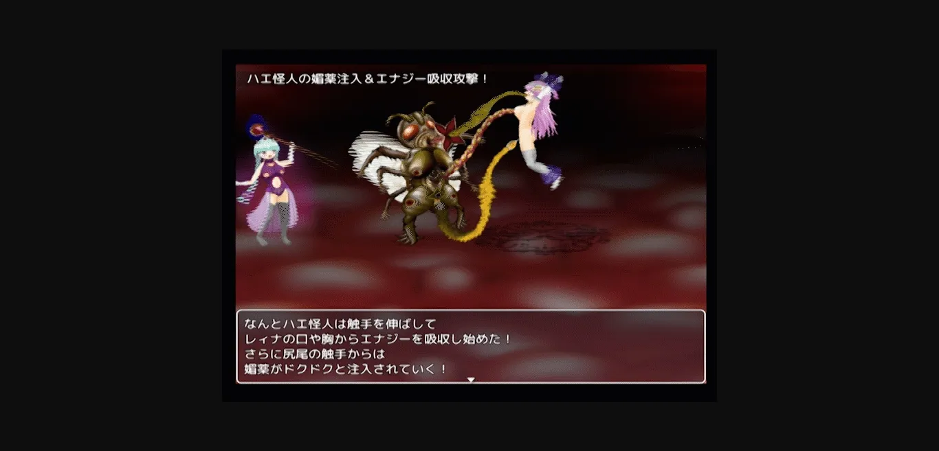 RPGM Completed Twin ★ Stars Nightmare [v1.00] [Mania Ju] | Free Adult Games