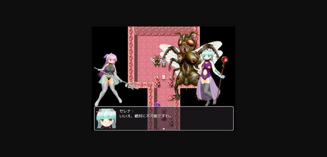 RPGM Completed Twin ★ Stars Nightmare [v1.00] [Mania Ju] | Free Adult Games