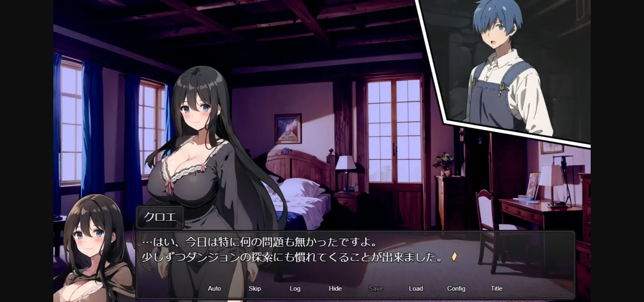 RPGM Completed Until Chloe, the New Wife, Falls [Steam] [StudioVR] | Free Adult Games