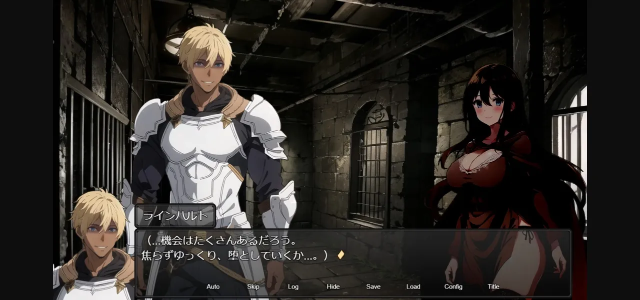 RPGM Completed Until Chloe, the New Wife, Falls [Steam] [StudioVR] | Free Adult Games