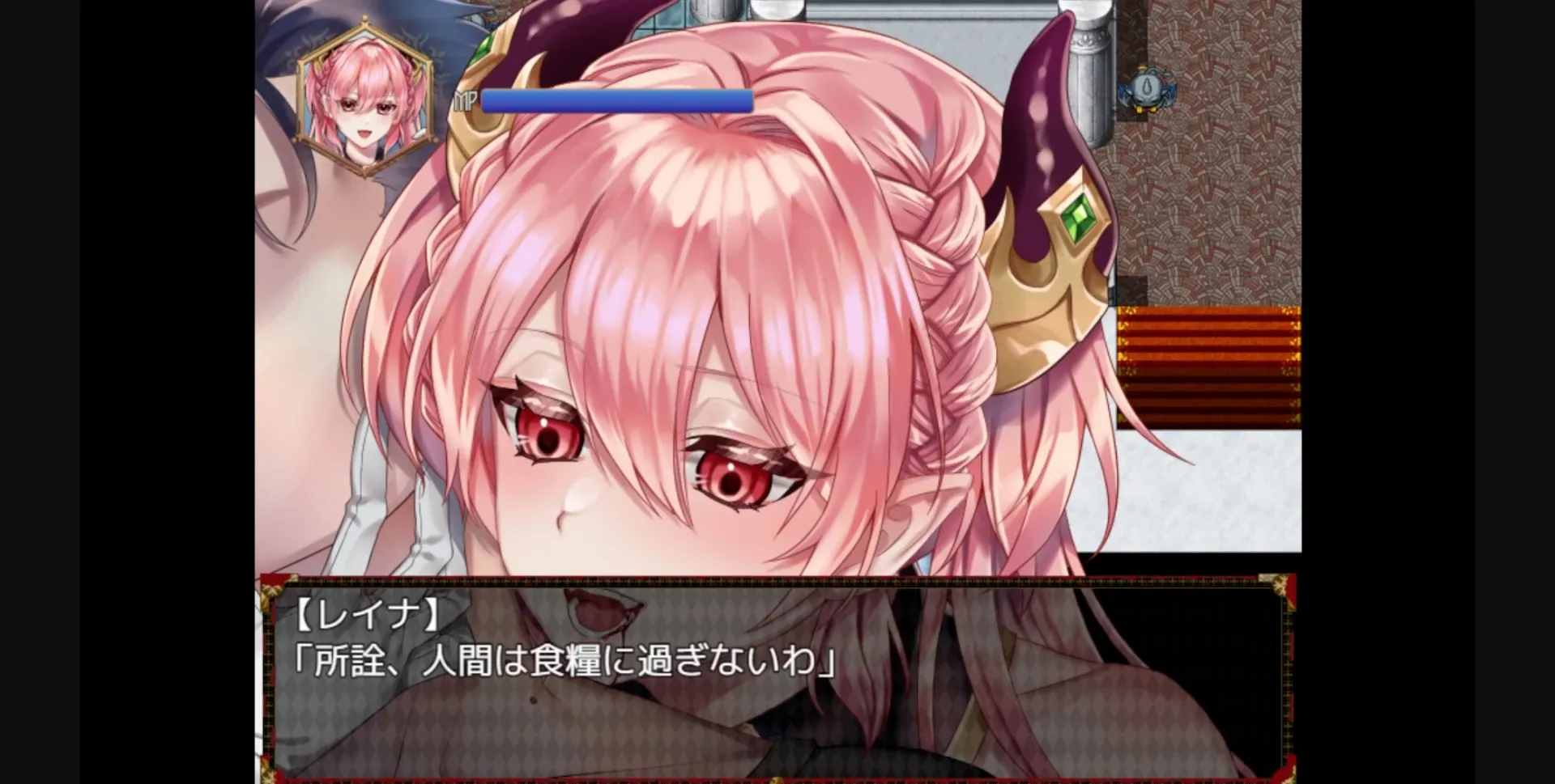 RPGM Completed Unyielding Succubus Princess of Arrogance [Final] [nikukyu] | Free Adult Games