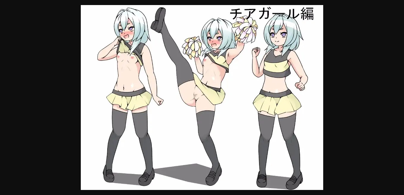 RPGM Completed Usami Yui's Exposure Diary [v1.00] [yake-ishi ni mizukake-ron ] | Free Adult Games