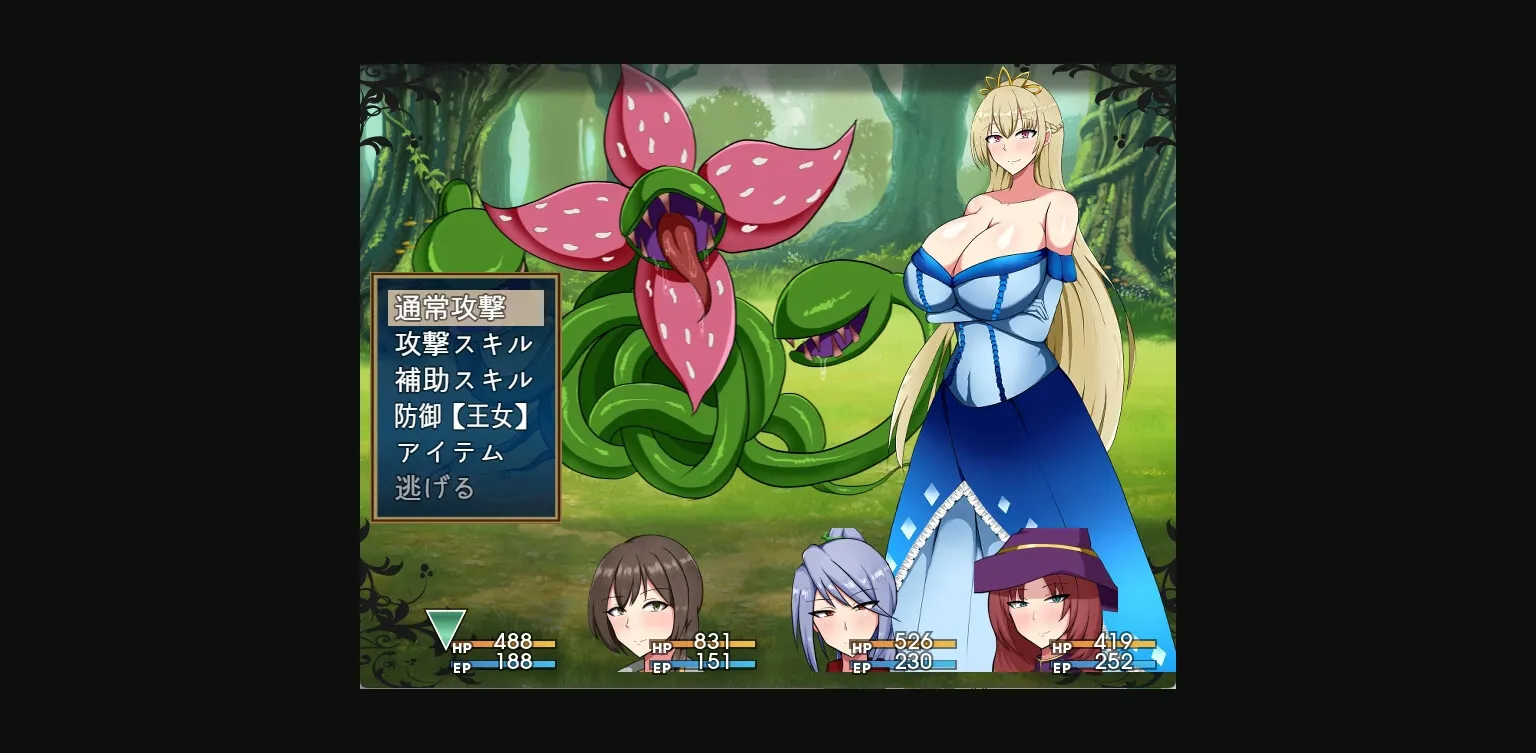 RPGM Completed Useless Princess and the Village Renovation [072 Version] [Captain Sikorsky] | Free Adult Games