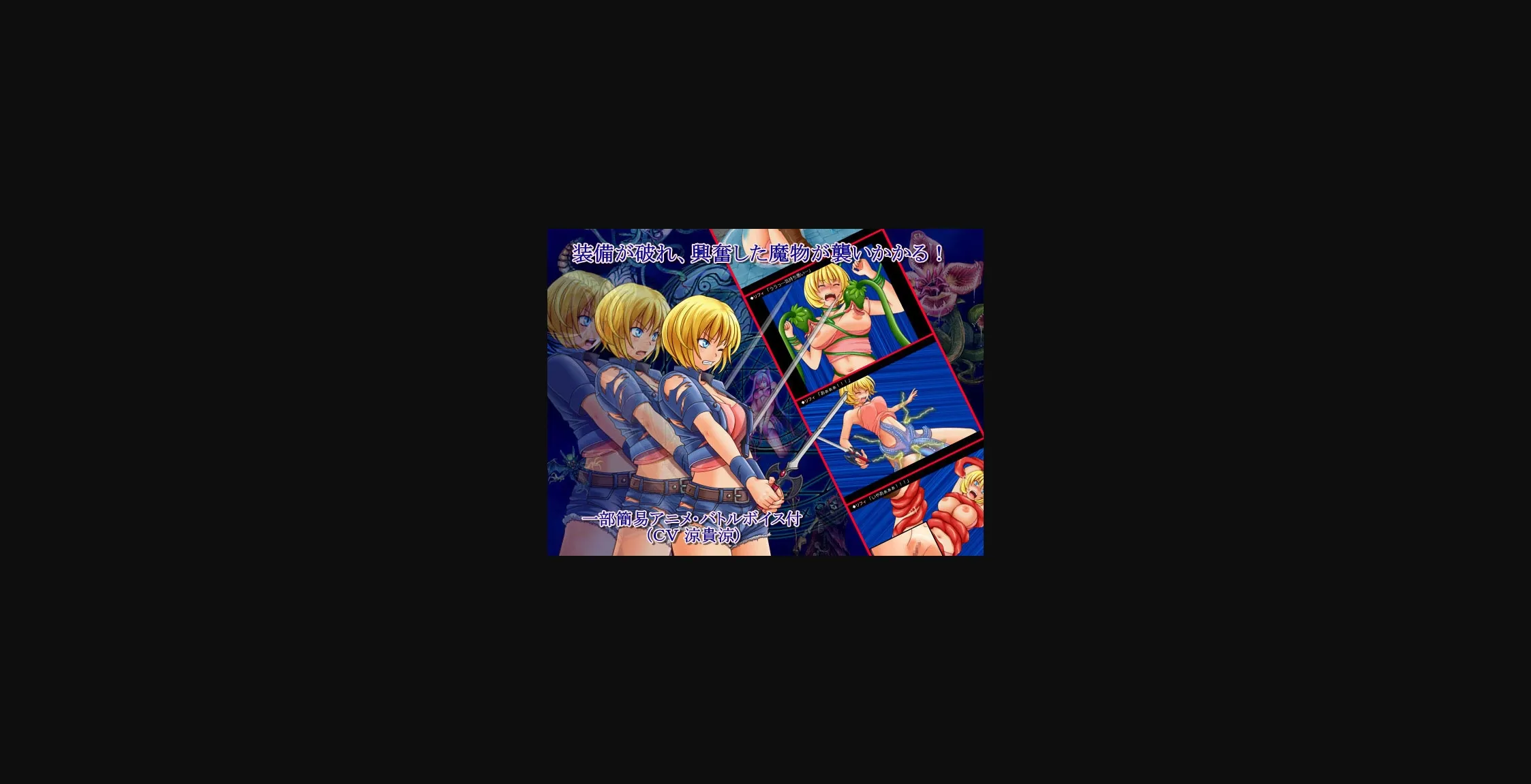 RPGM Completed Virgin Island [K Create Room] | Free Adult Games