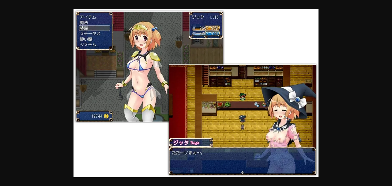 RPGM Completed Virgin's Protection Magic [v1.1.4] [Searothonc] | Free Adult Games