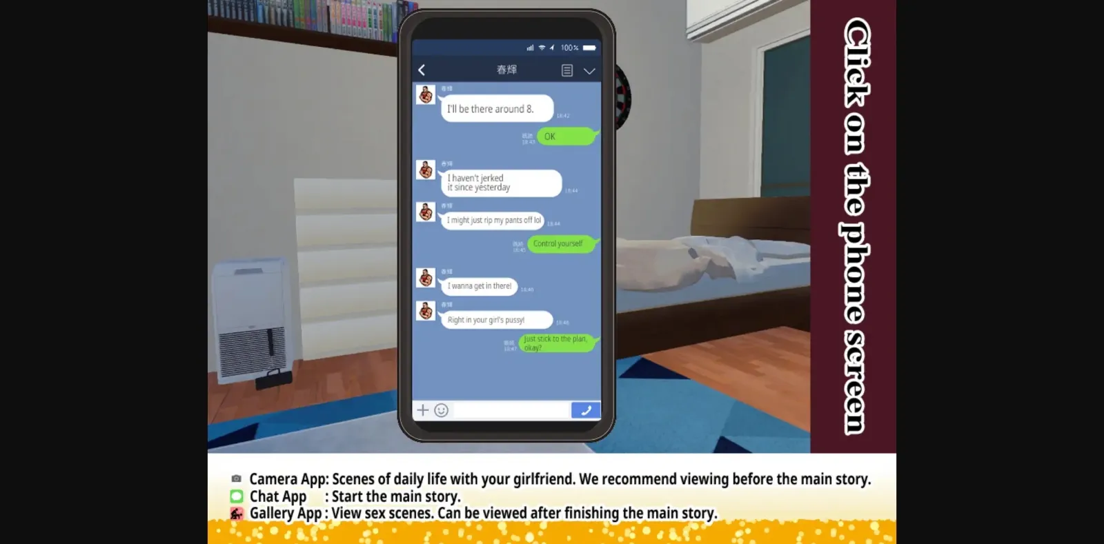 RPGM Completed Wanna Have Sex with My Girlfriend  [v1.05] [Mekujira] | Free Adult Games