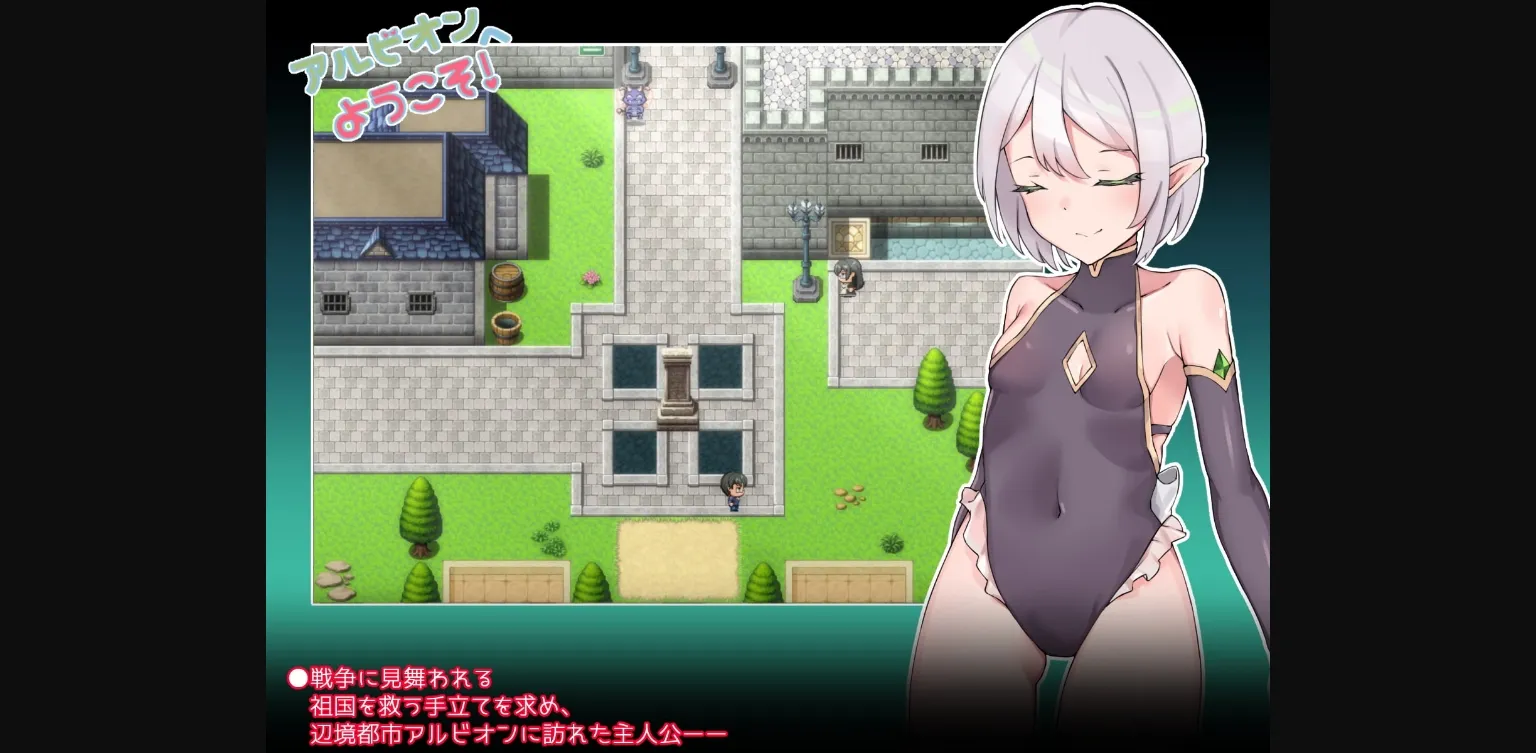 RPGM Completed Welcome to Albion! [v2.00] [Flamedancers] | Free Adult Games