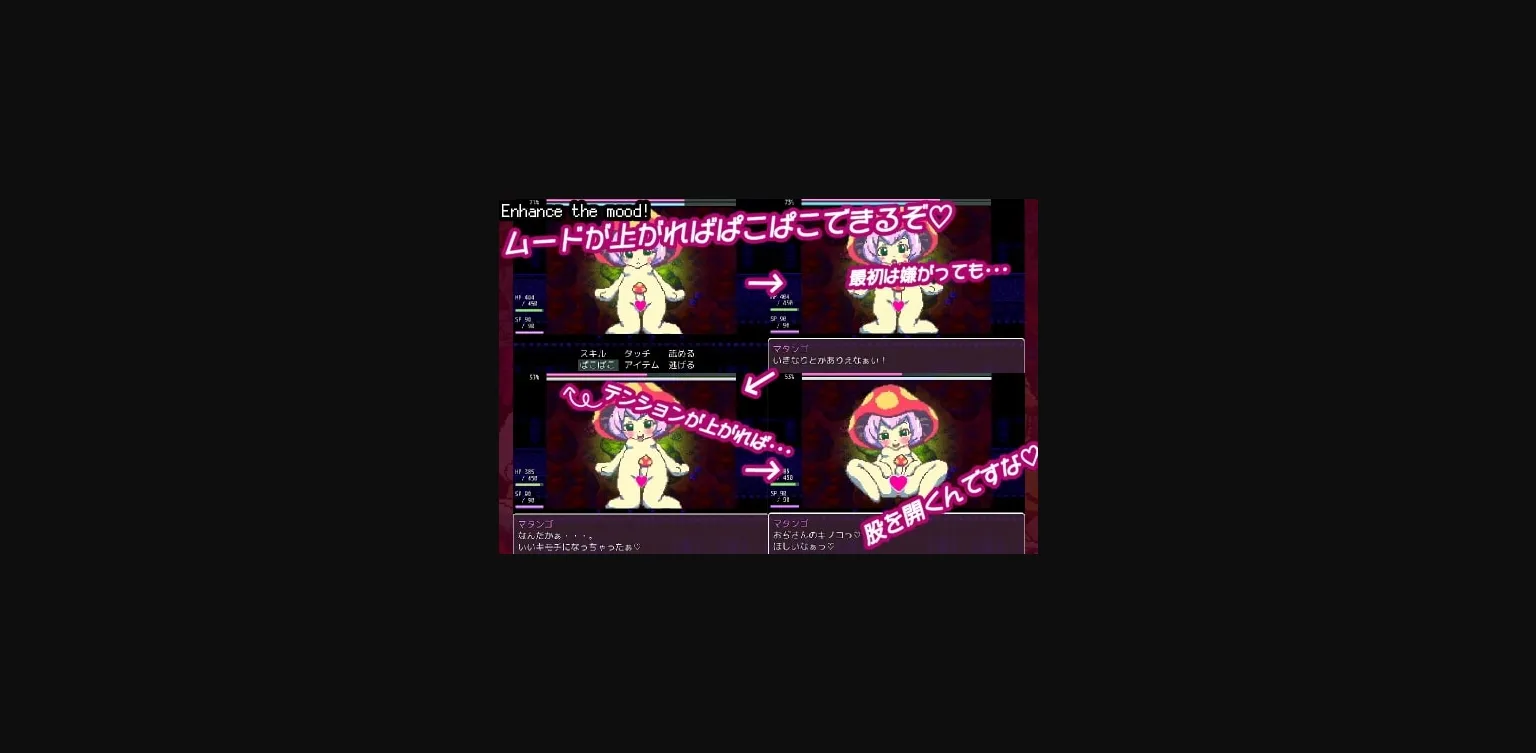 RPGM Completed Welcome to Mon Musume Park [Final] [Apple_Rooftop] | Free Adult Games