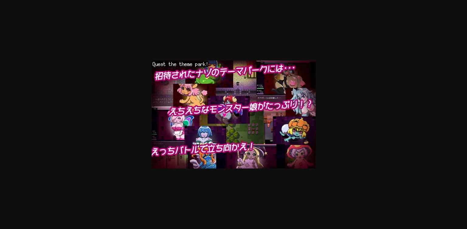 RPGM Completed Welcome to Mon Musume Park [Final] [Apple_Rooftop] | Free Adult Games