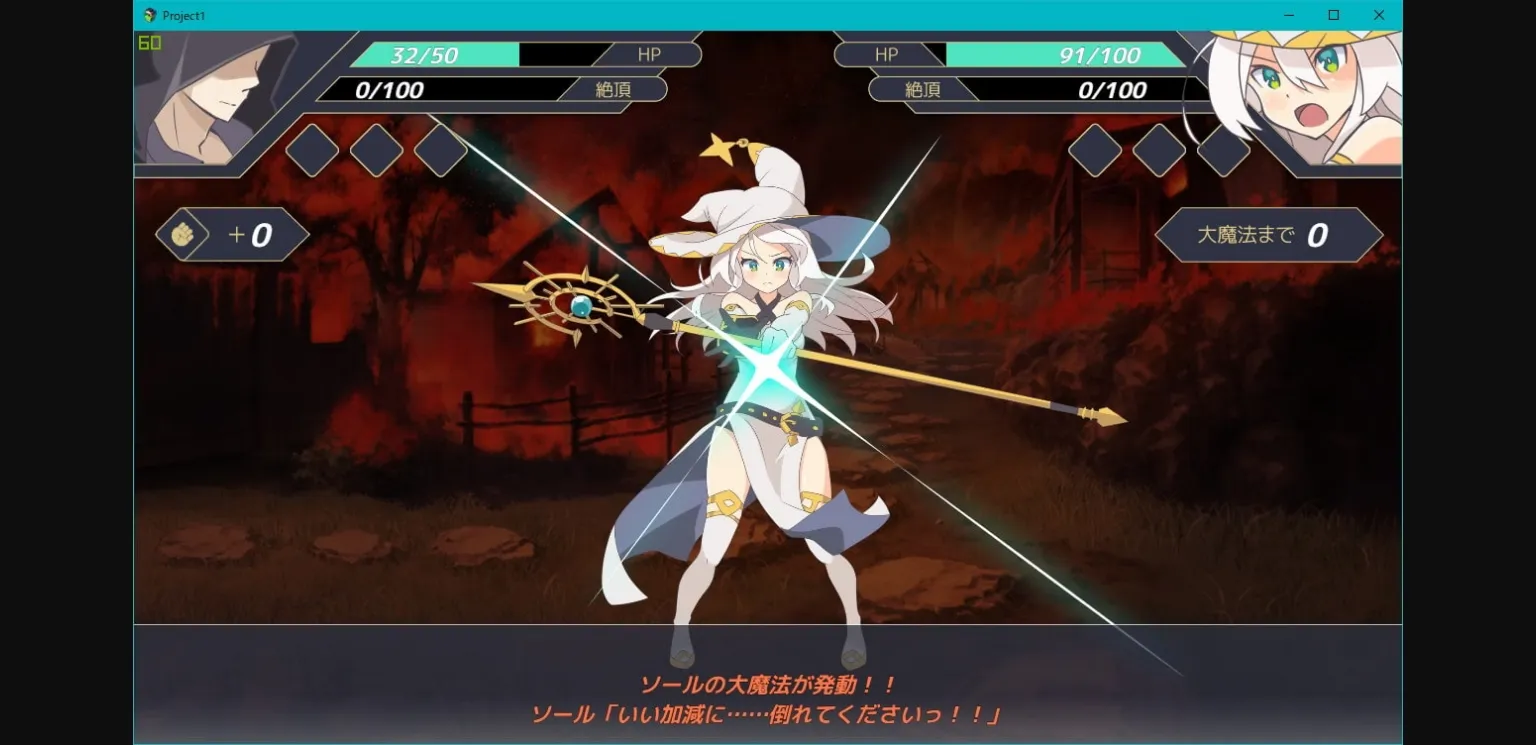 RPGM Completed White Witch Soul - A Resentful Sexual Harassment RPG [v1.0.2] [Shiganai Atelier] | Free Adult Games