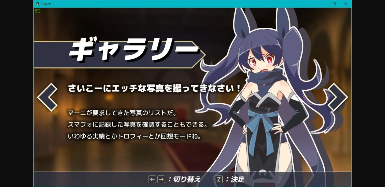 RPGM Completed White Witch Soul - A Resentful Sexual Harassment RPG [v1.0.2] [Shiganai Atelier] | Free Adult Games