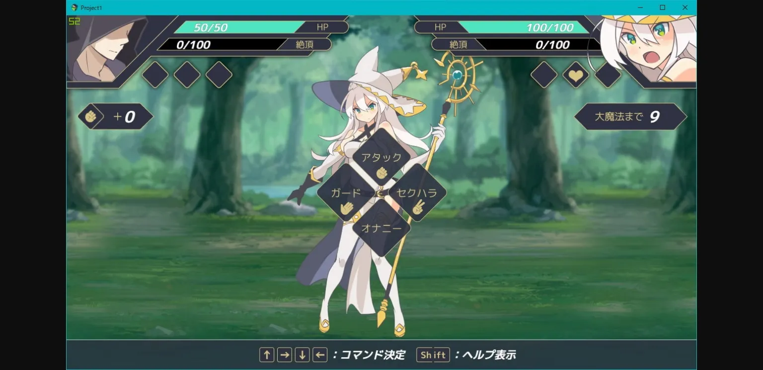 RPGM Completed White Witch Soul - A Resentful Sexual Harassment RPG [v1.0.2] [Shiganai Atelier] | Free Adult Games