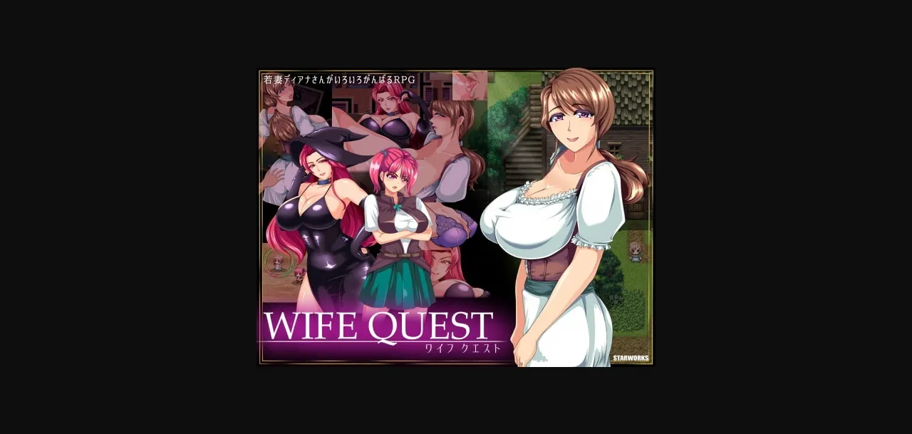 RPGM Completed Wife Quest [Final] [STARWORKS] | Free Adult Games