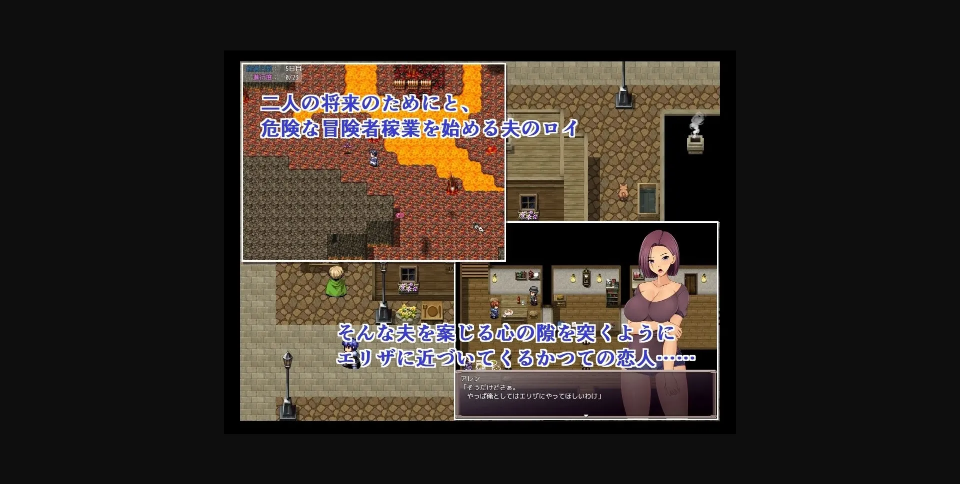 RPGM Completed Wife Stealing Inn [v1.00] [Golden Cat] | Free Adult Games