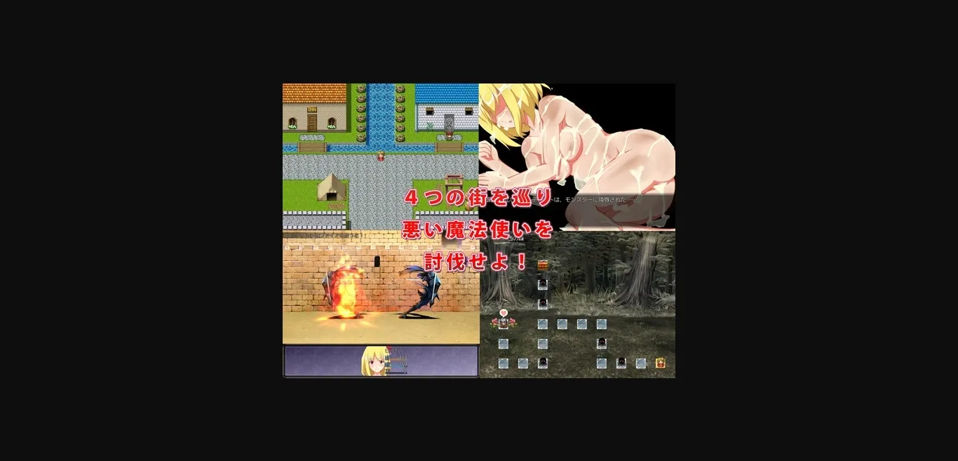 RPGM Completed Witch Act [Clymenia] | Free Adult Games