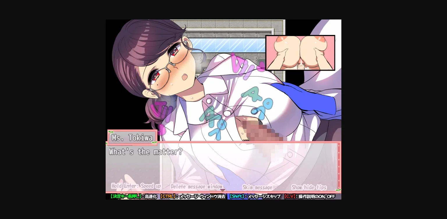 RPGM Completed Wizard Girl Anzu [Final] [シュガーボックス   WASABI] | Free Adult Games