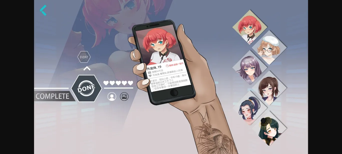 RPGM Completed Wolf of Stock Street [Final] [Sloth gamer] | Free Adult Games