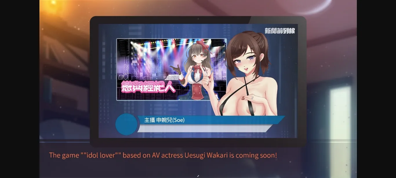 RPGM Completed Wolf of Stock Street [Final] [Sloth gamer] | Free Adult Games