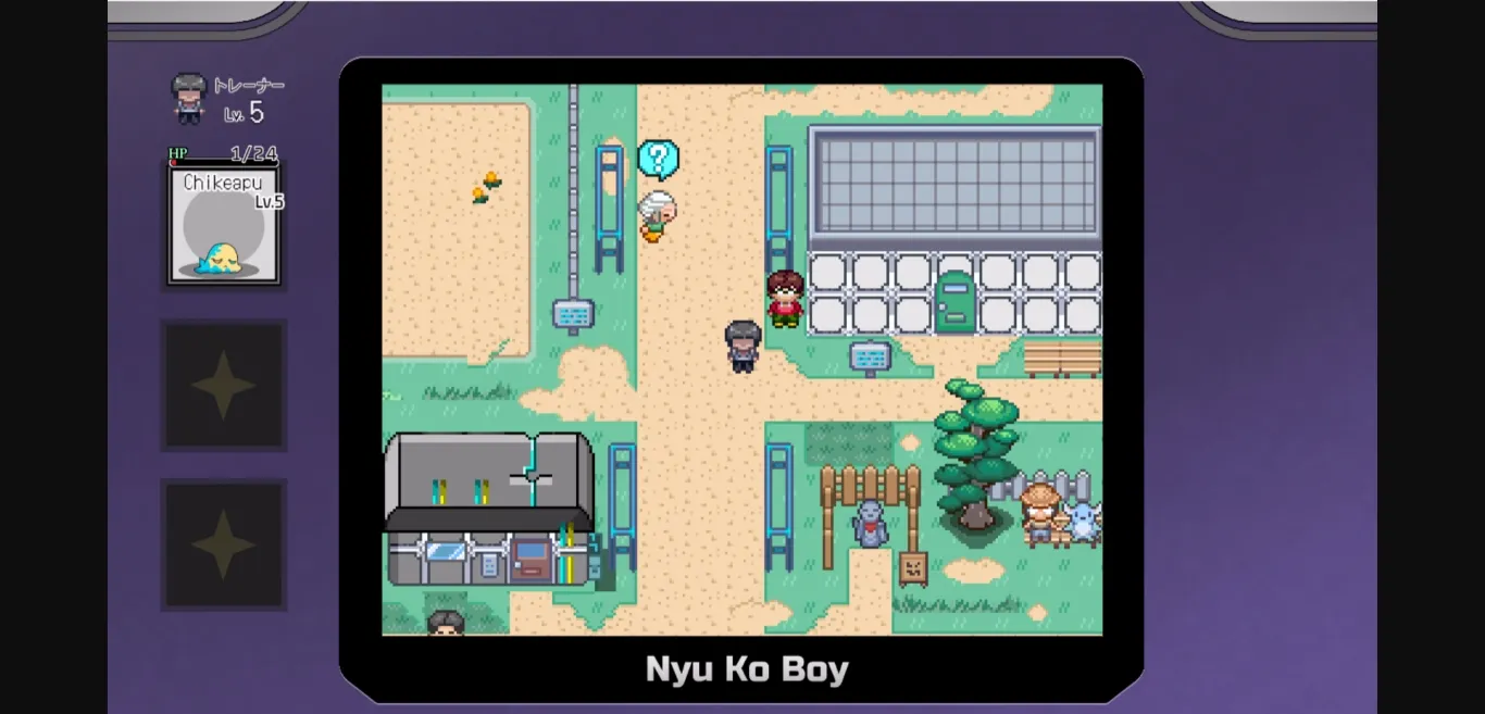 RPGM Completed Yarimon Master  Using Cheats to Fuck 'em All! [v2.15+DLC] [Bosom Studio] | Free Adult Games