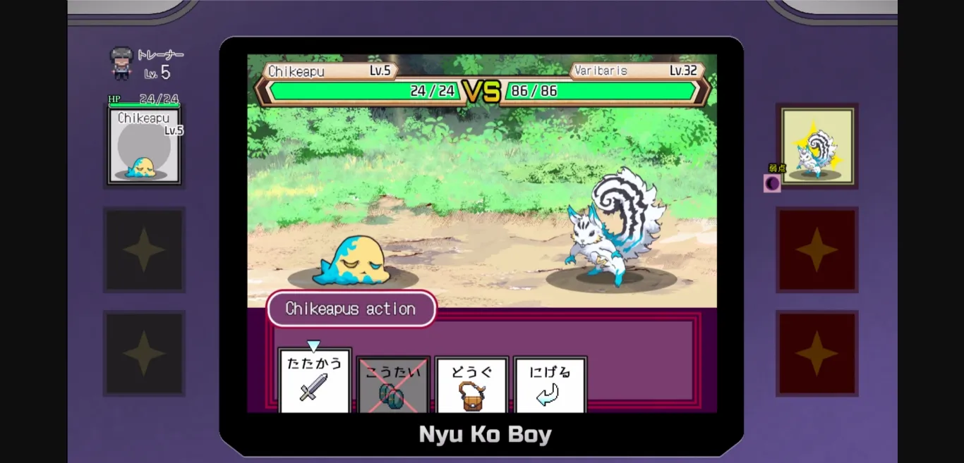 RPGM Completed Yarimon Master  Using Cheats to Fuck 'em All! [v2.15+DLC] [Bosom Studio] | Free Adult Games