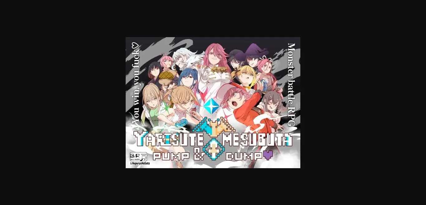 RPGM Completed Yarimon Master  Using Cheats to Fuck 'em All! [v2.15+DLC] [Bosom Studio] | Free Adult Games