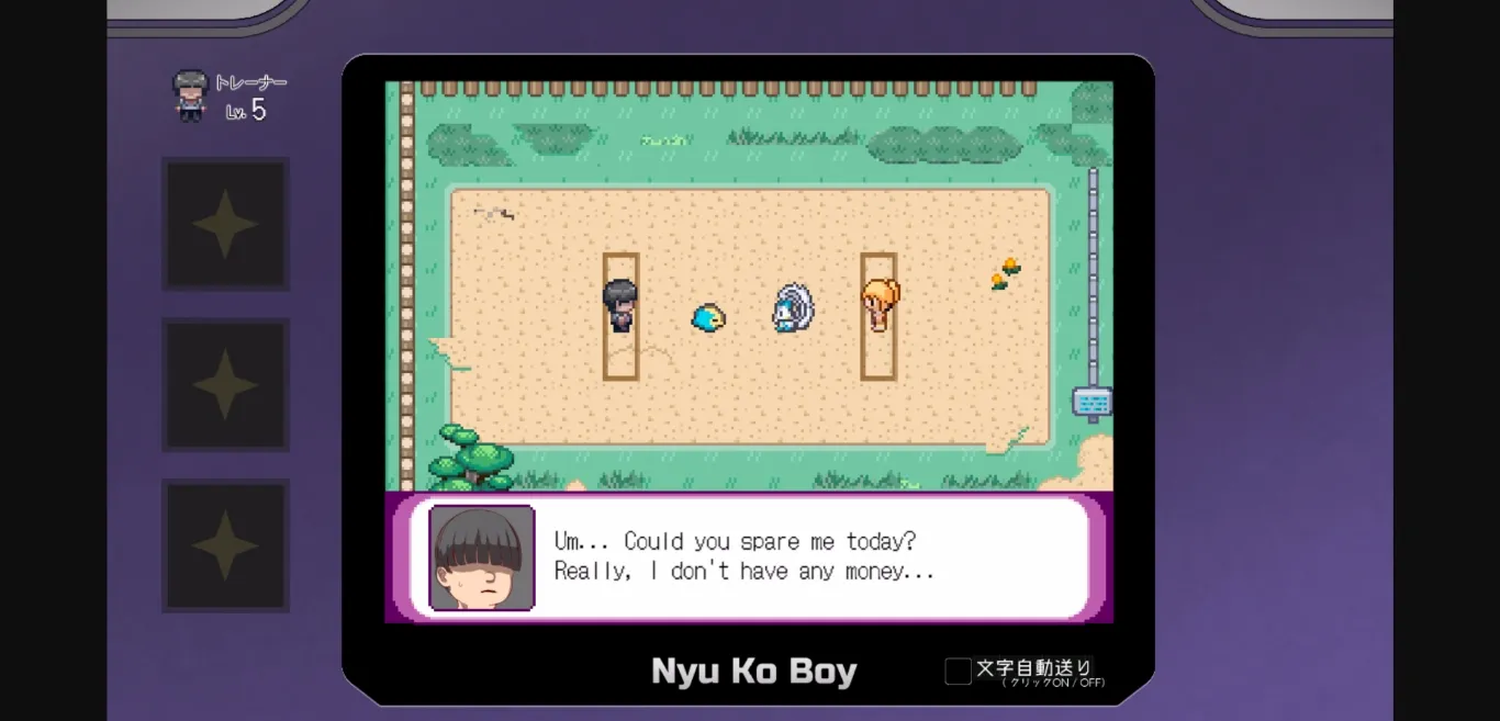 RPGM Completed Yarimon Master  Using Cheats to Fuck 'em All! [v2.15+DLC] [Bosom Studio] | Free Adult Games