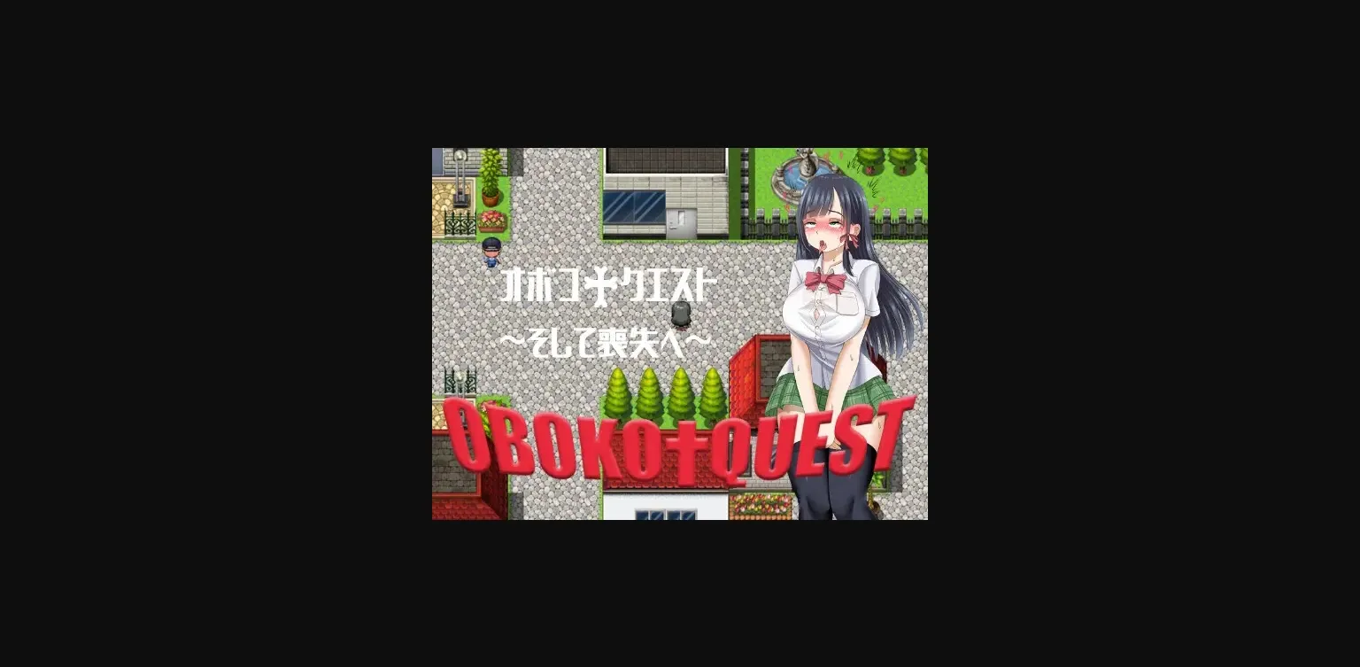 RPGM Completed Yasuko's Quest [v.2021-09-17_MOD1] [Hiep Studio] | Free Adult Games