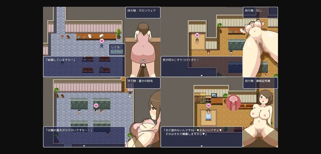 RPGM Completed Yokoshima Salon [Final] [Monotool] | Free Adult Games