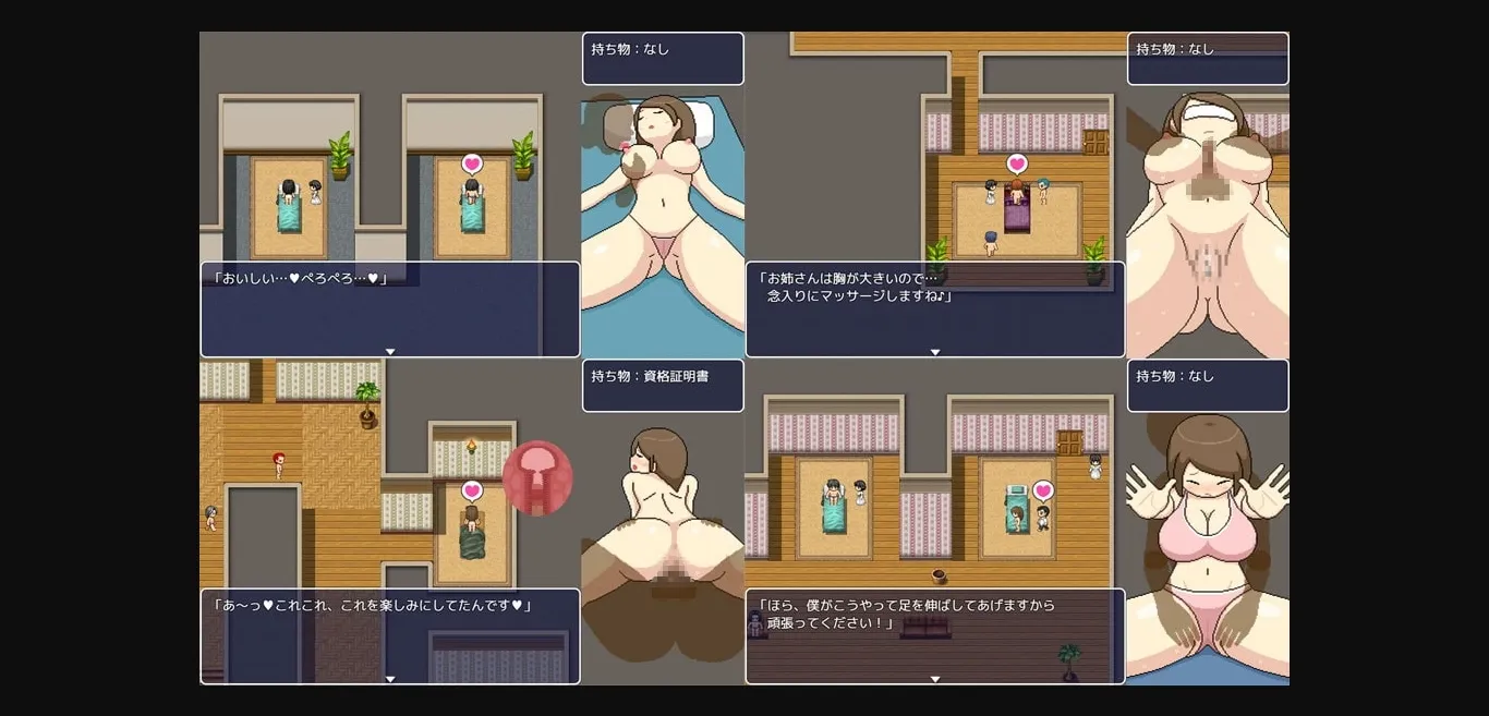 RPGM Completed Yokoshima Salon [Final] [Monotool] | Free Adult Games