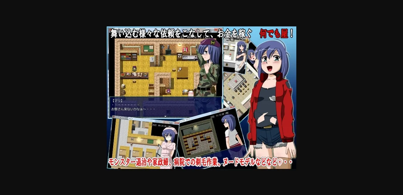 RPGM Completed Yorozuya   Princess [v1.4a-E] [T-ENTA-P] | Free Adult Games