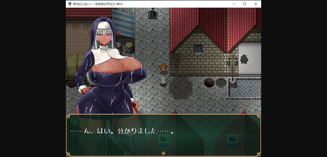 RPGM Completed You Can't Corrupt Me! ~Tale of the Naive Elven Swordswoman~ [Final] [Saohime Darc] | Free Adult Games