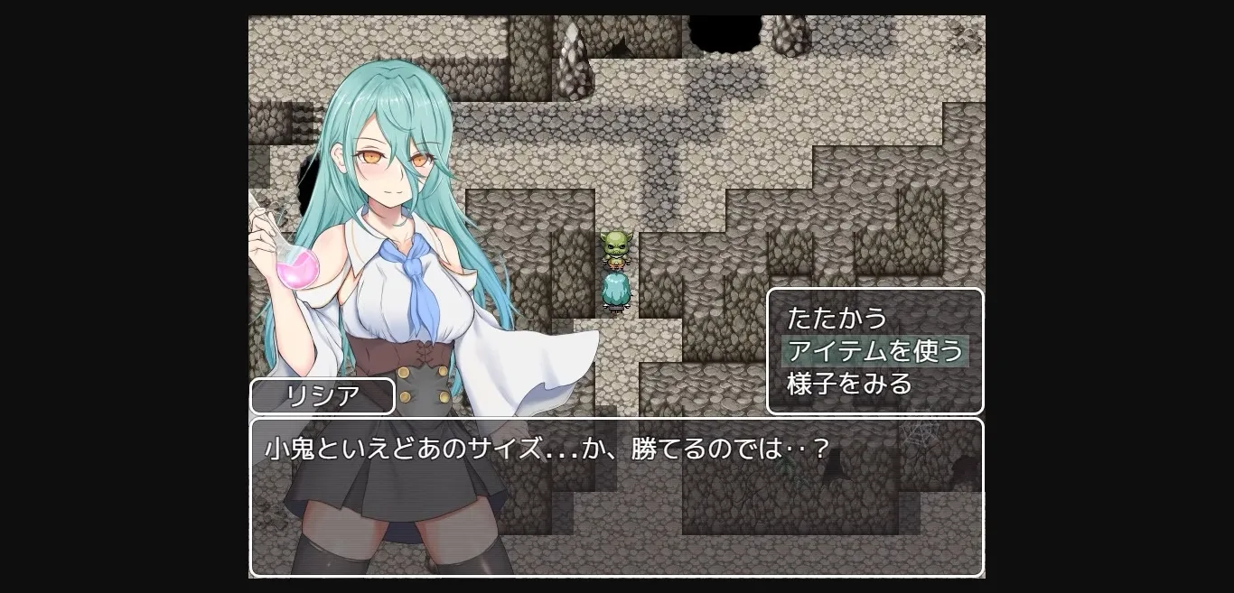 RPGM Completed You Have Been Banished [Final] [keisei yuan] | Free Adult Games