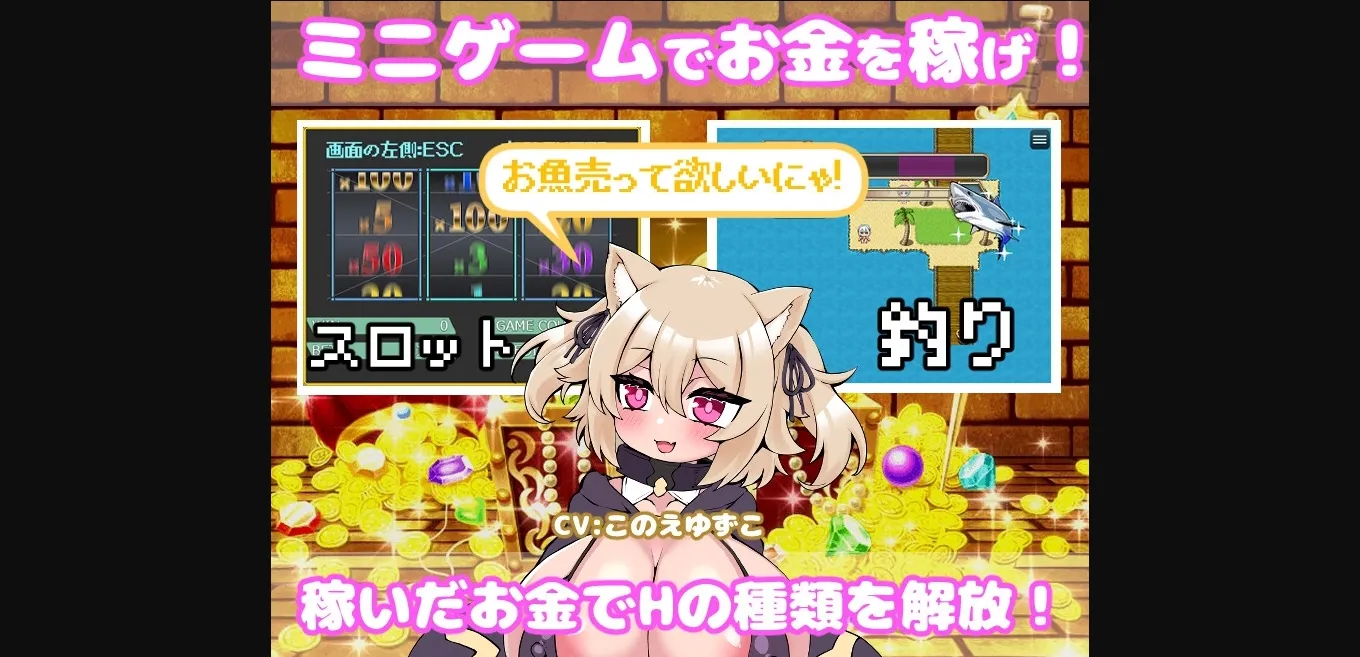 RPGM Completed You reincarnated into the game world and fucked the NPCs! ~Animation~ [v1.0] [Peperoon] | Free Adult Games