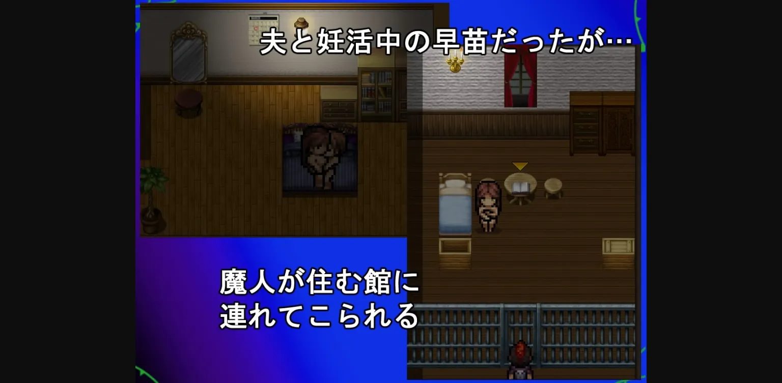 RPGM Completed Young Woman Hazard [v1.0] [kiki] | Free Adult Games