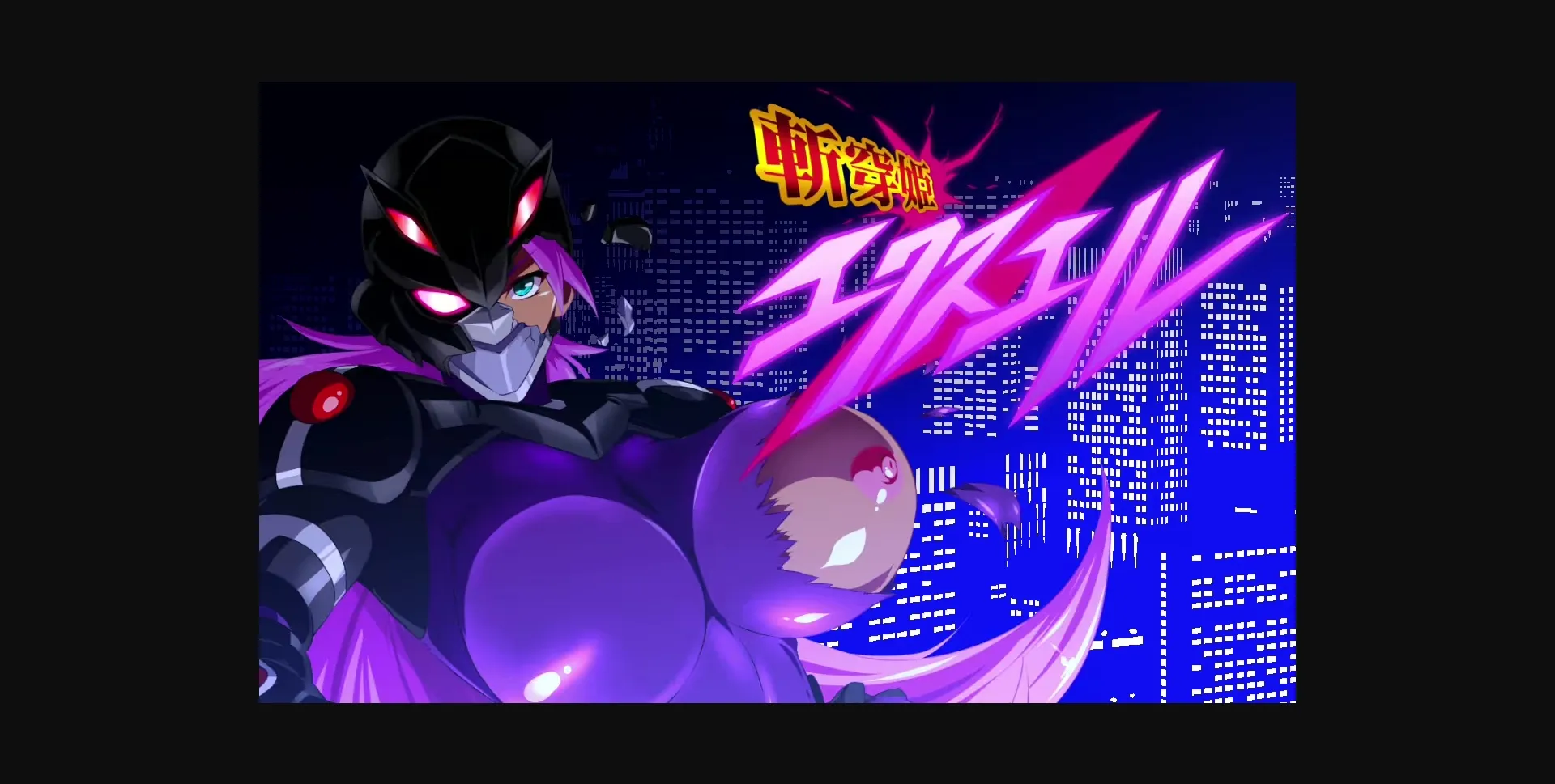 RPGM Completed Zansenki Exwell [v1.05] [Gaptax] | Free Adult Games