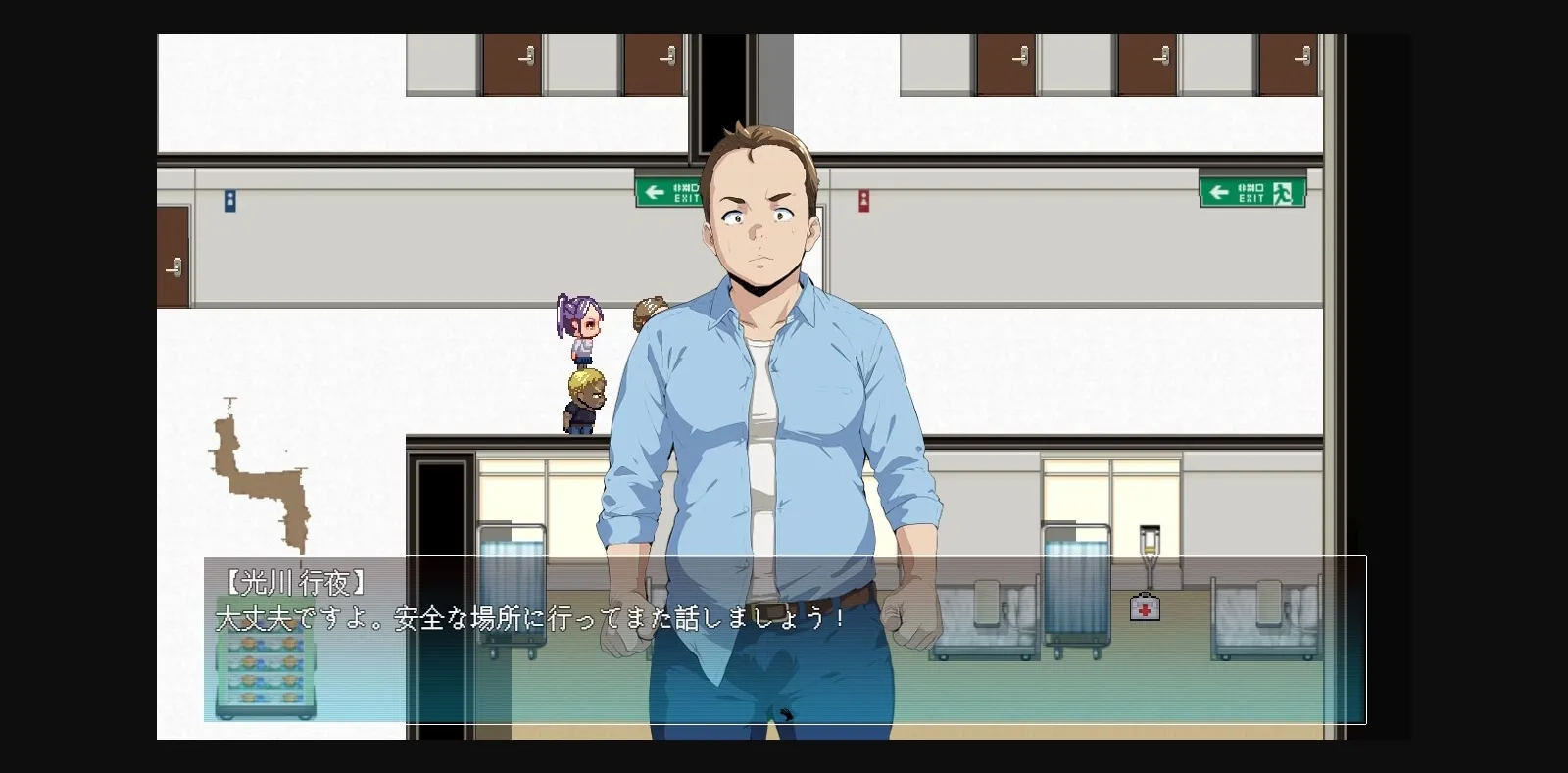 RPGM Completed Zombie NTR [v1.0] [ntrworld] | Free Adult Games